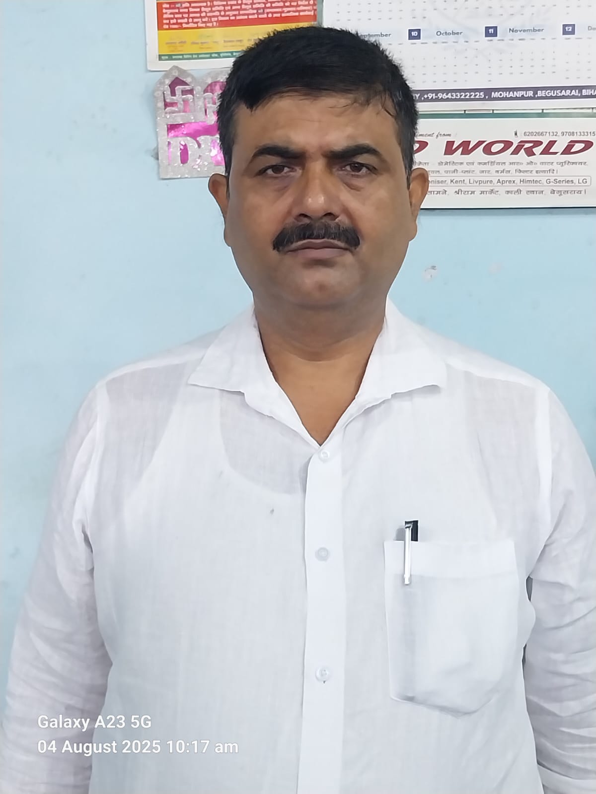 Rajeev Ranjan - Senior LIC Advisor